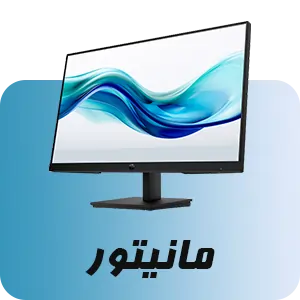 مانیتور هیناتا
